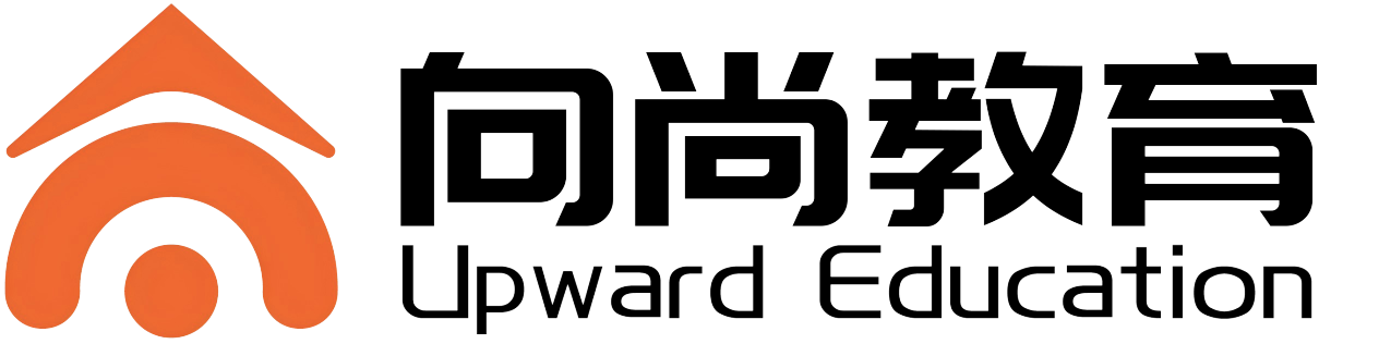 公职考试辅导培训